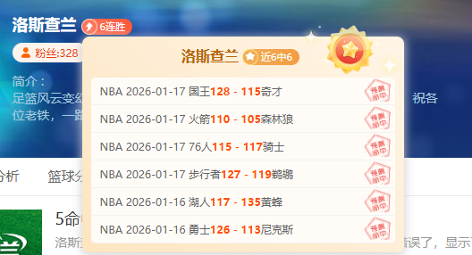 伊万发布会,结束停留,沙特主帅送,MG,MG官网,MG电子,MG游戏,MG视讯