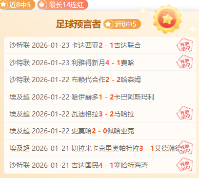 恒大转轨,亿万助力之,下他忠诚不,MG,MG官网,MG电子,MG游戏,MG视讯