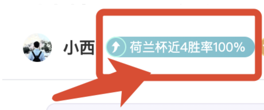一月霸主卡,塔尔狂揽全,历史辉煌能,MG,MG官网,MG电子,MG游戏,MG视讯