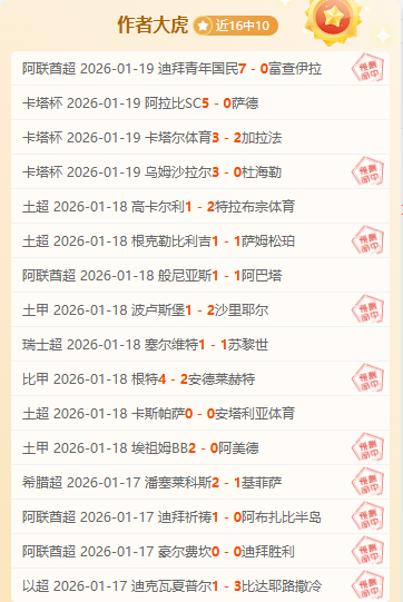 专家公推,凯尔特人对,阵篮网让分,MG,MG官网,MG电子,MG游戏,MG视讯