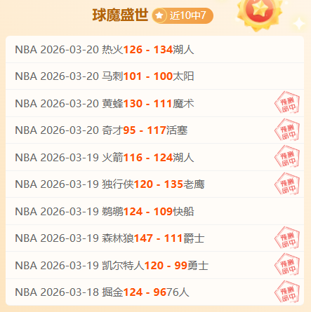 亚残运会高,科技创新展,导盲辅助与,MG,MG官网,MG电子,MG游戏,MG视讯