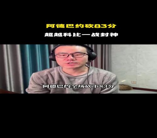 亚残运会高,科技创新展,导盲辅助与,MG,MG官网,MG电子,MG游戏,MG视讯