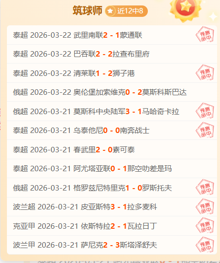 李盈莹逆势,出彩,陈博雅发球,MG,MG官网,MG电子,MG游戏,MG视讯