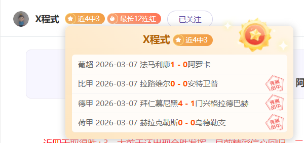 李盈莹逆势,出彩,陈博雅发球,MG,MG官网,MG电子,MG游戏,MG视讯