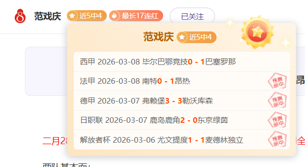 雷霆本赛季,首次达成,胜里程碑,MG,MG官网,MG电子,MG游戏,MG视讯