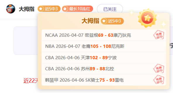 中国跳绳委,在少数民族,体协揭牌成,MG,MG官网,MG电子,MG游戏,MG视讯