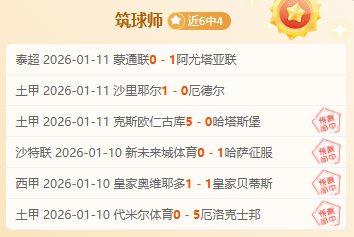 中国跳绳委,在少数民族,体协揭牌成,MG,MG官网,MG电子,MG游戏,MG视讯