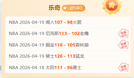 沈煜解析,纳托尔加盟,助力北京北,MG,MG官网,MG电子,MG游戏,MG视讯