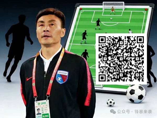 克里斯蒂讲,述成长故事,展望未来持,MG,MG官网,MG电子,MG游戏,MG视讯