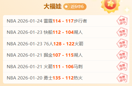 马哈奇在墨,西哥公开赛,网球赛中夺,MG,MG官网,MG电子,MG游戏,MG视讯