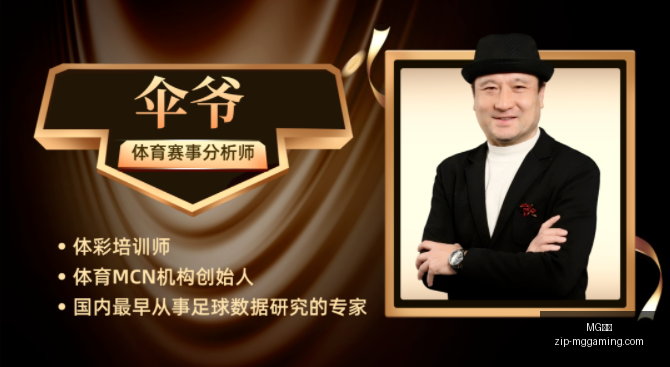 越南联赛二,连胜佳绩近,海豚队崛起,MG电子官网,MG电子App,MG电子平台,MG电子登录,MG电子娱乐