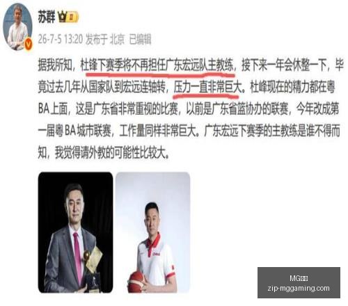 电子,MG电子,MG电子官网,MG电子官网,MG电子App,MG电子平台,MG电子登录,MG电子娱乐