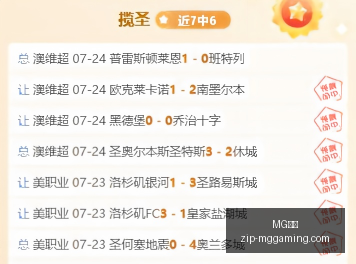 利物浦转会,追踪,巴尔科拉谈,MG电子官网,MG电子App,MG电子平台,MG电子登录,MG电子娱乐