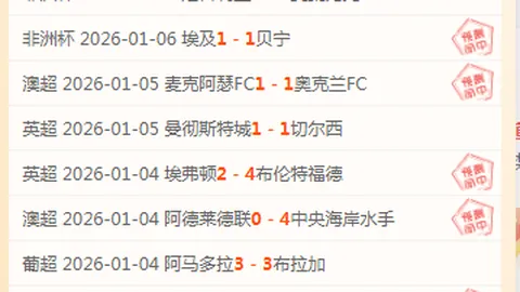 MG电子 资讯 091006 b1o