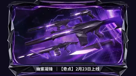 美东北部再次迎来冬季风暴，超1500万人受影响