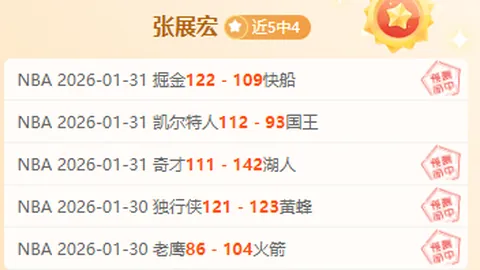 太阳浴火重生：缺兵少将，如何逆境逆袭NBA强敌？