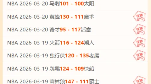 【亚残运会高科技创新展示：导盲辅助与智慧屏幕揭秘之旅】