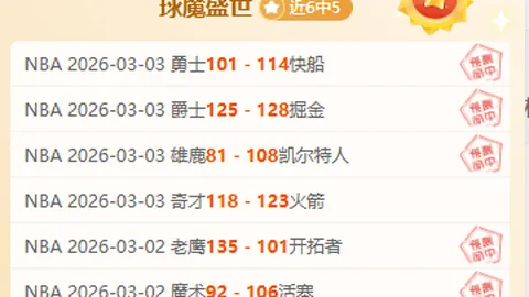 钱天一轻松击败伊藤美诚，晋级WTT法兰克福赛八强——央视体育报道