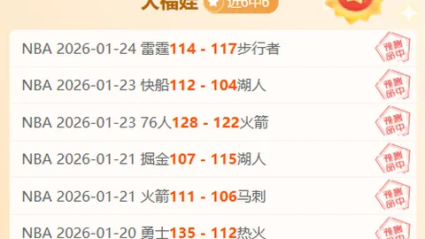 马哈奇在墨西哥公开赛网球赛中夺冠