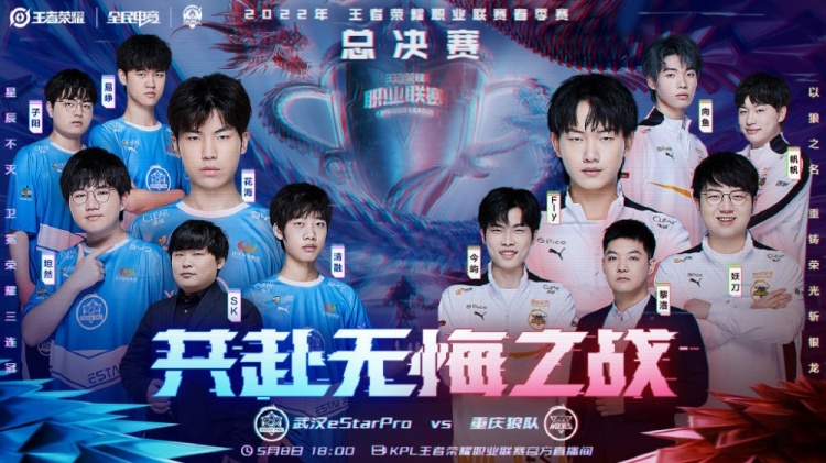 人奋发向前
